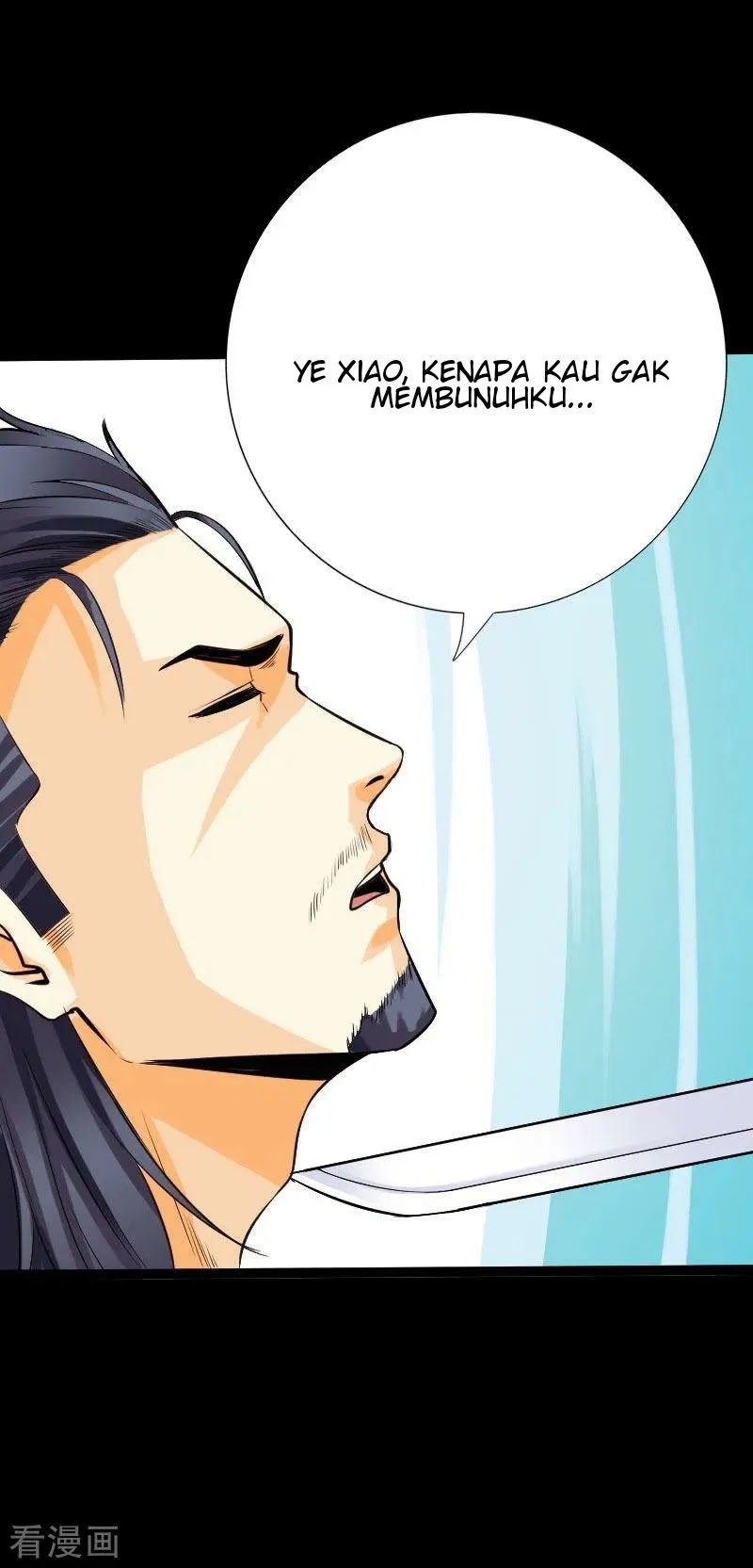 Hopeless Chapter 100 - Halaman 12