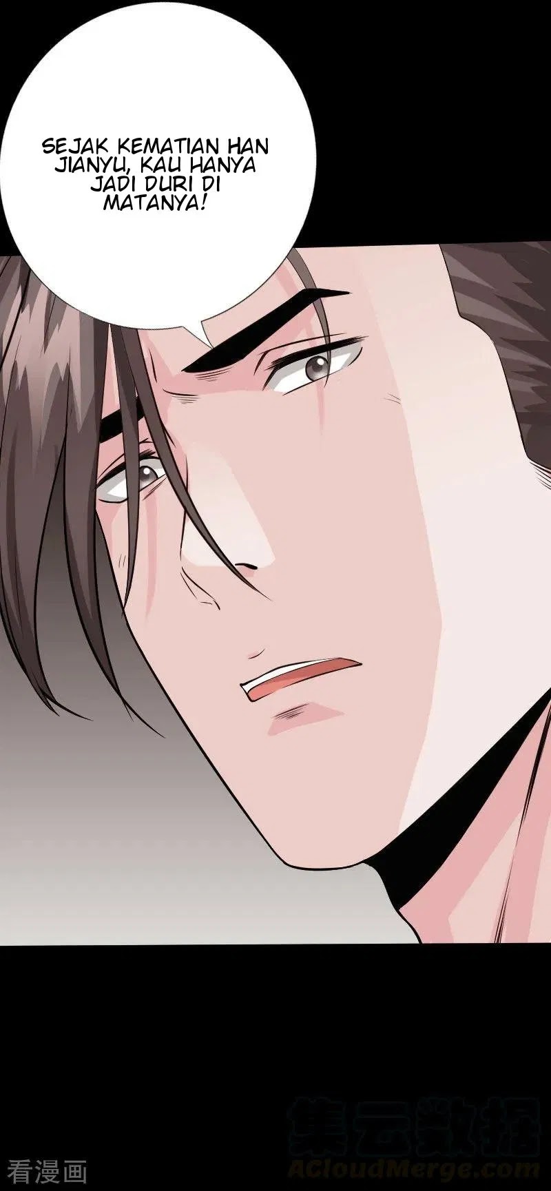 Hopeless Chapter 100 - Halaman 14