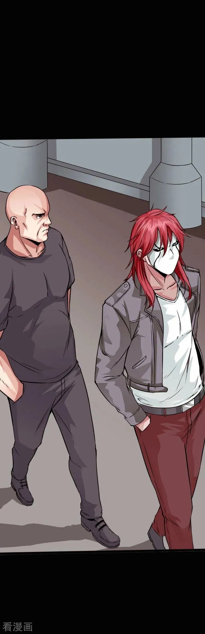 Hopeless Chapter 100 - Halaman 24