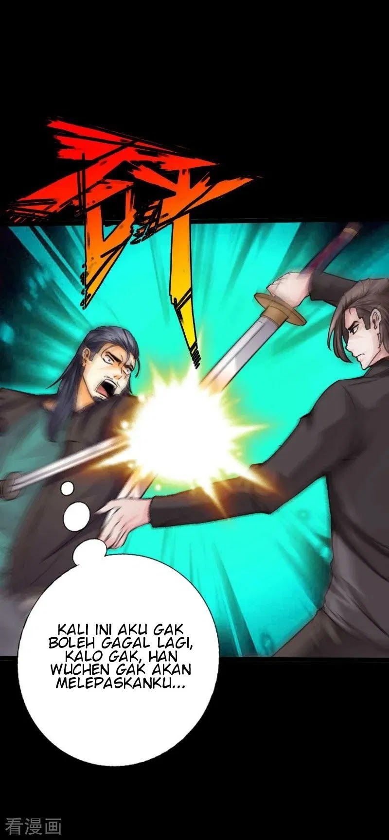 Hopeless Chapter 100 - Halaman 7