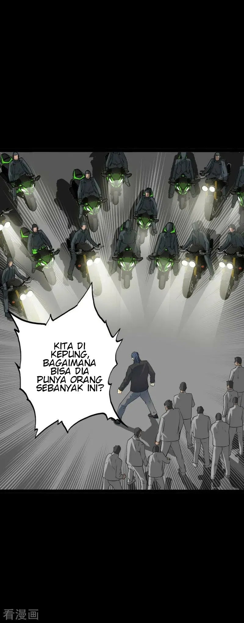 Hopeless Chapter 99 - Halaman 12