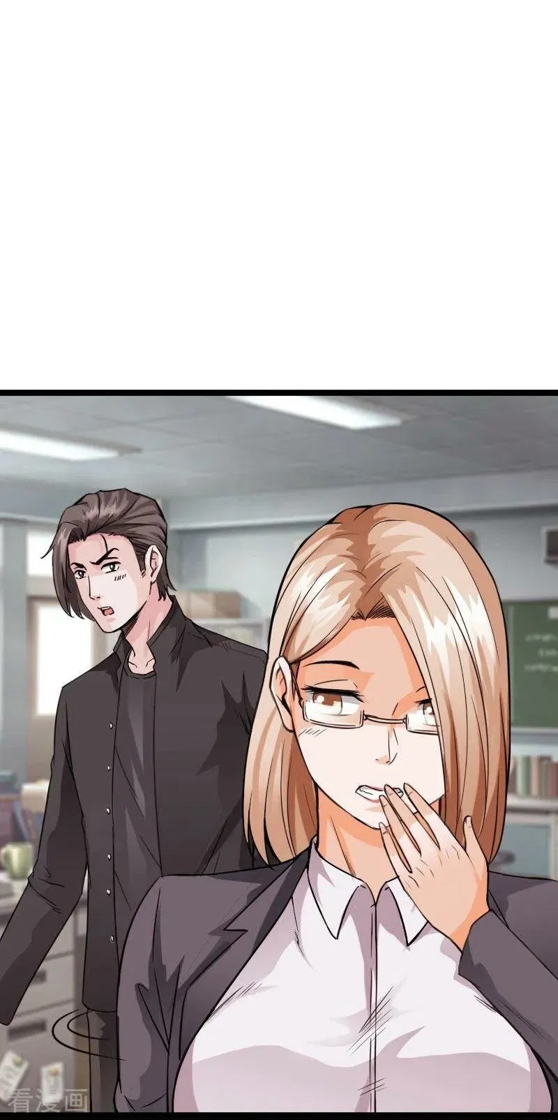 Hopeless Chapter 98.5 - Halaman 16