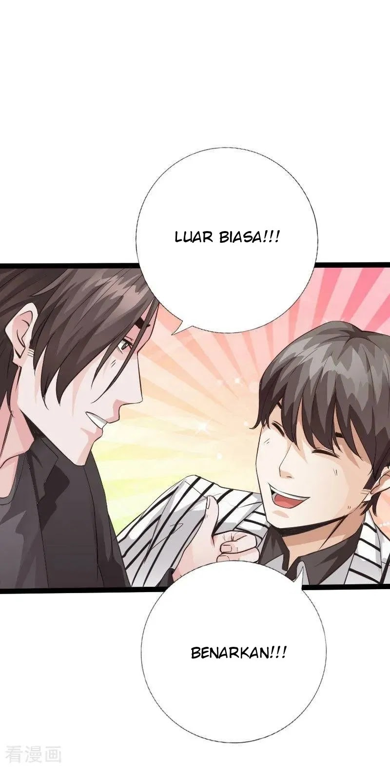 Hopeless Chapter 98.5 - Halaman 5