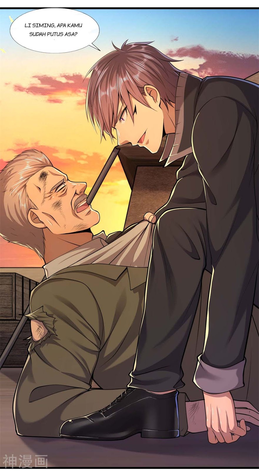 Manhua Medical Martial Arts Chapter 129 gambar 2