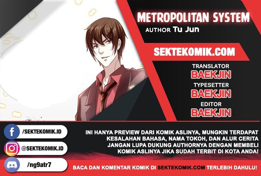 Komik Metropolitan System Chapter 126 gambar 1