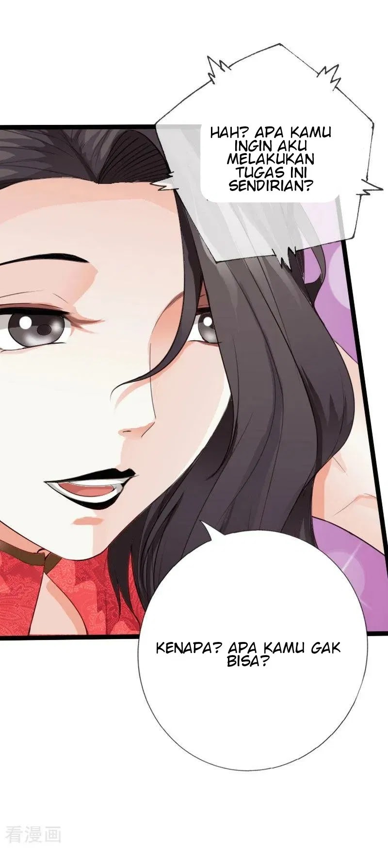Hopeless Chapter 103 - Halaman 15