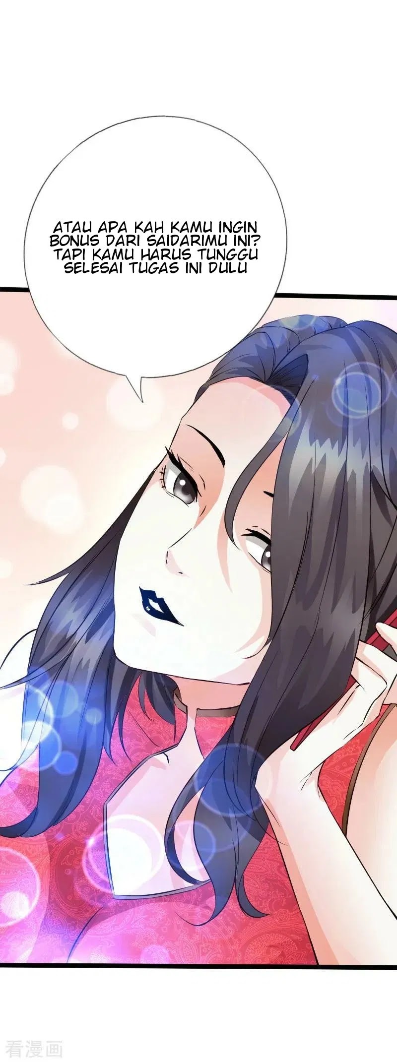 Hopeless Chapter 103 - Halaman 17