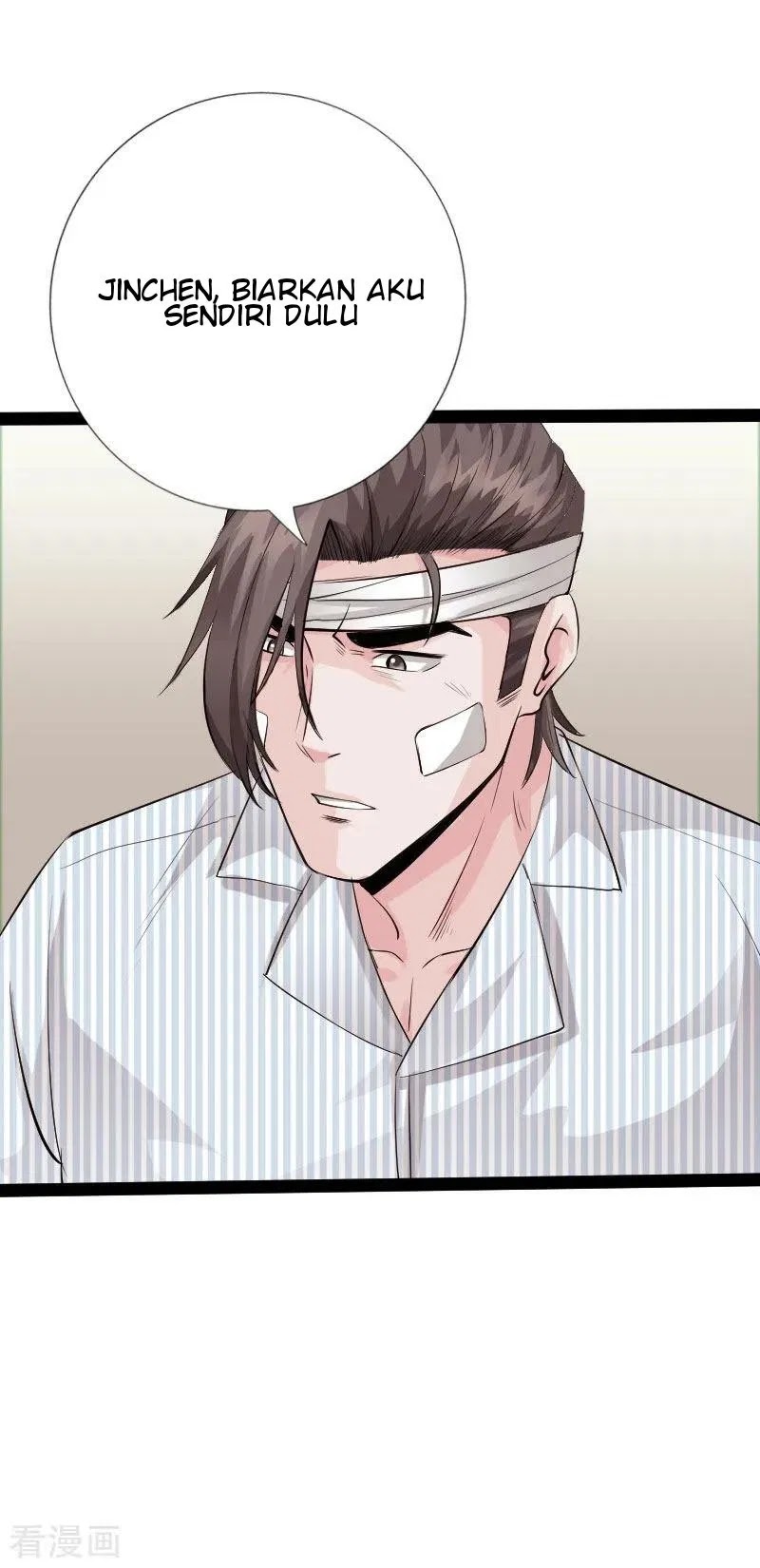 Hopeless Chapter 103 - Halaman 7