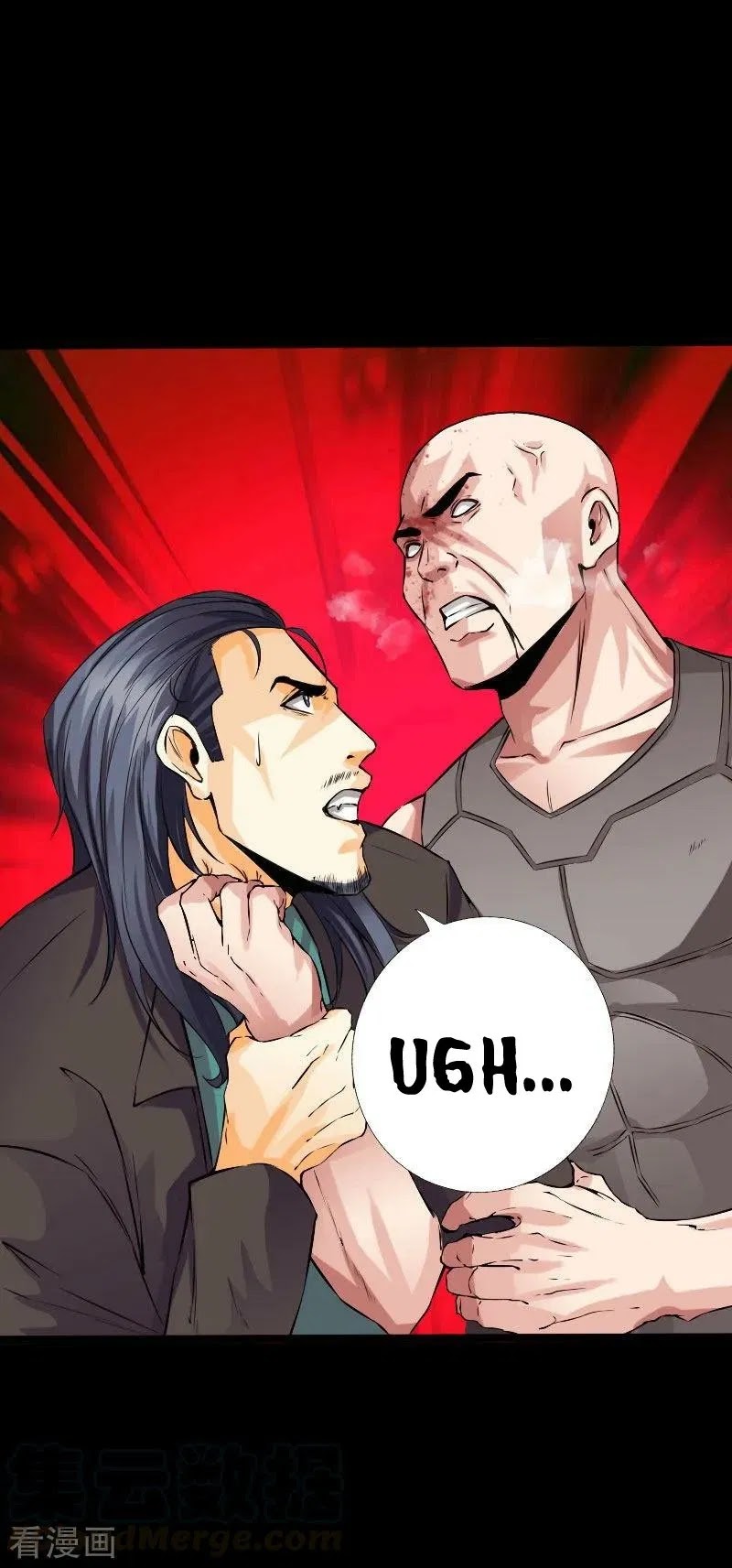 Hopeless Chapter 102 - Halaman 10