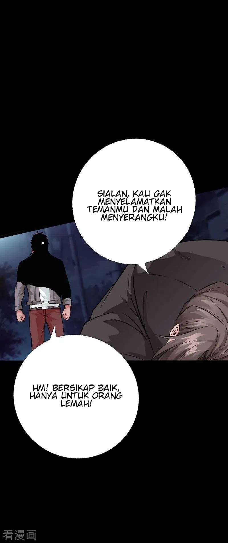 Hopeless Chapter 102 - Halaman 15