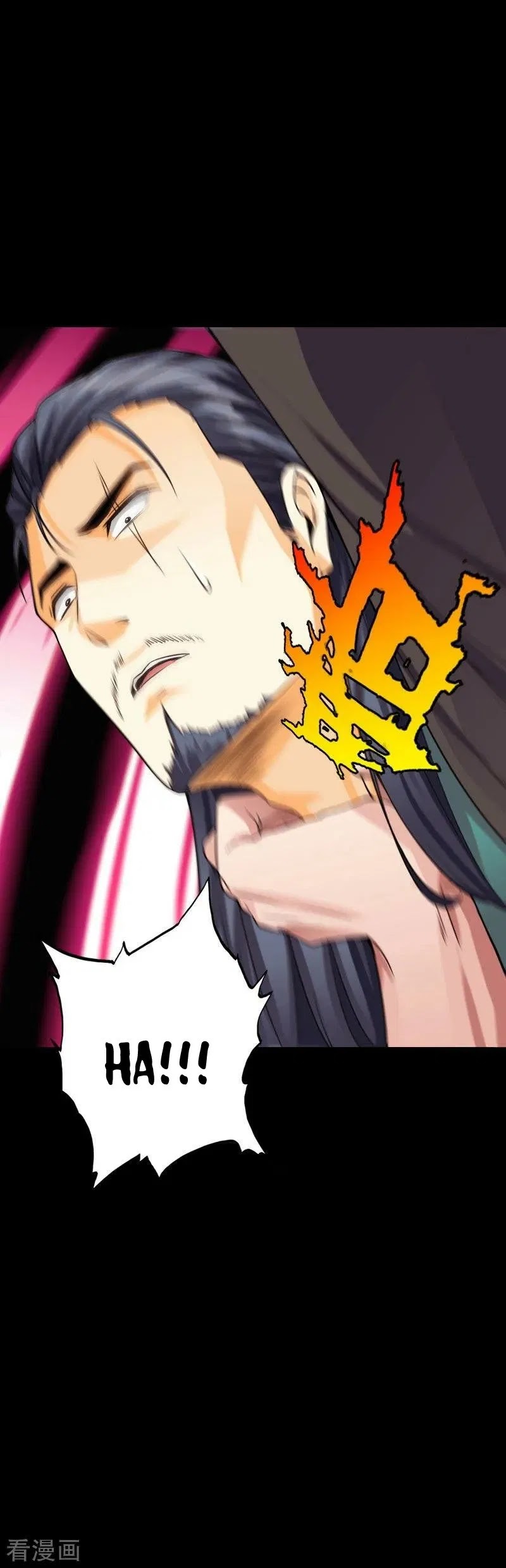 Hopeless Chapter 102 - Halaman 9