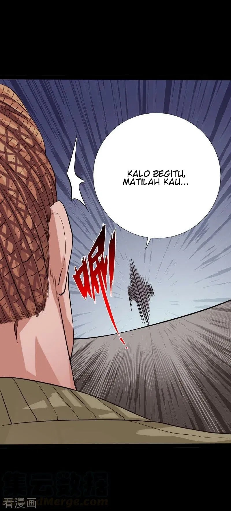 Hopeless Chapter 101 - Halaman 15