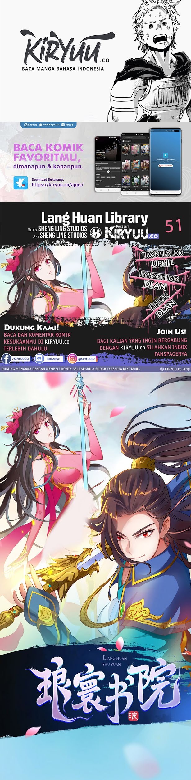 Komik Lang Huan Library Chapter 51 gambar 1