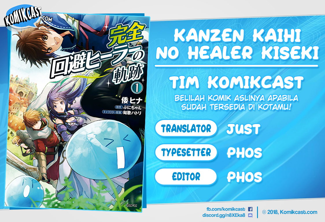 Komik Kanzen Kaihi Healer no Kiseki Chapter 09 gambar 1