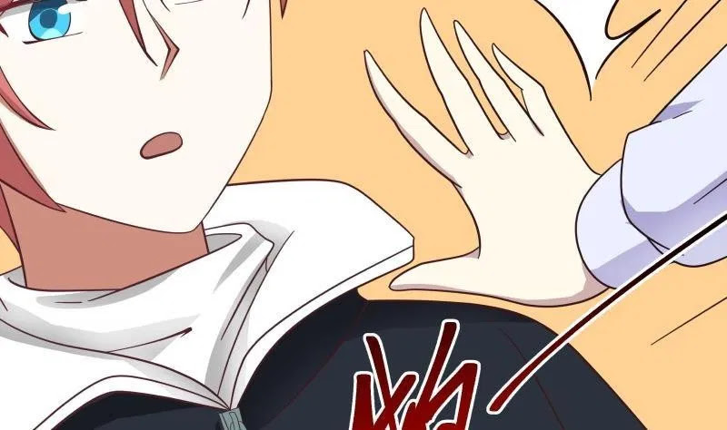I Have a Dragon on My Body Chapter 179 - Halaman 46