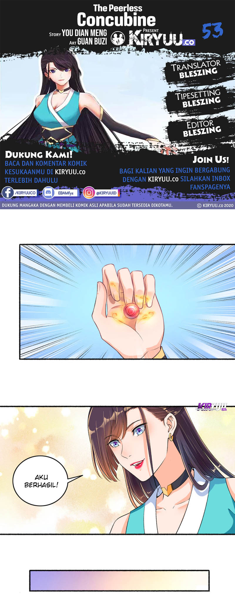 Komik The Peerless Concubine Chapter 53 gambar 1