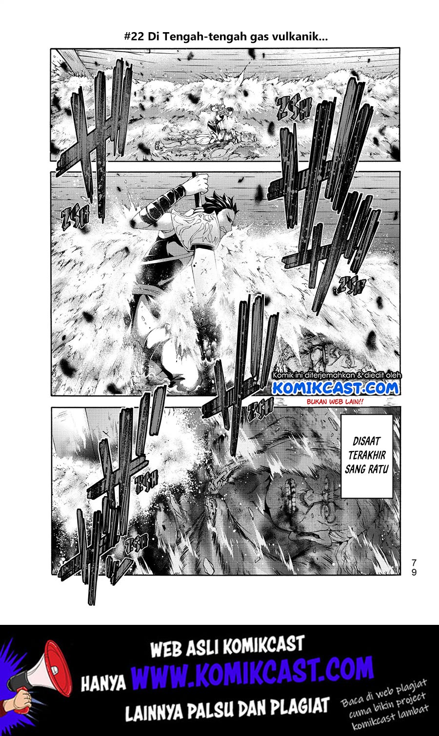 Manga 100-man no Inochi no Ue ni Ore wa Tatteiru Chapter 22 gambar 2