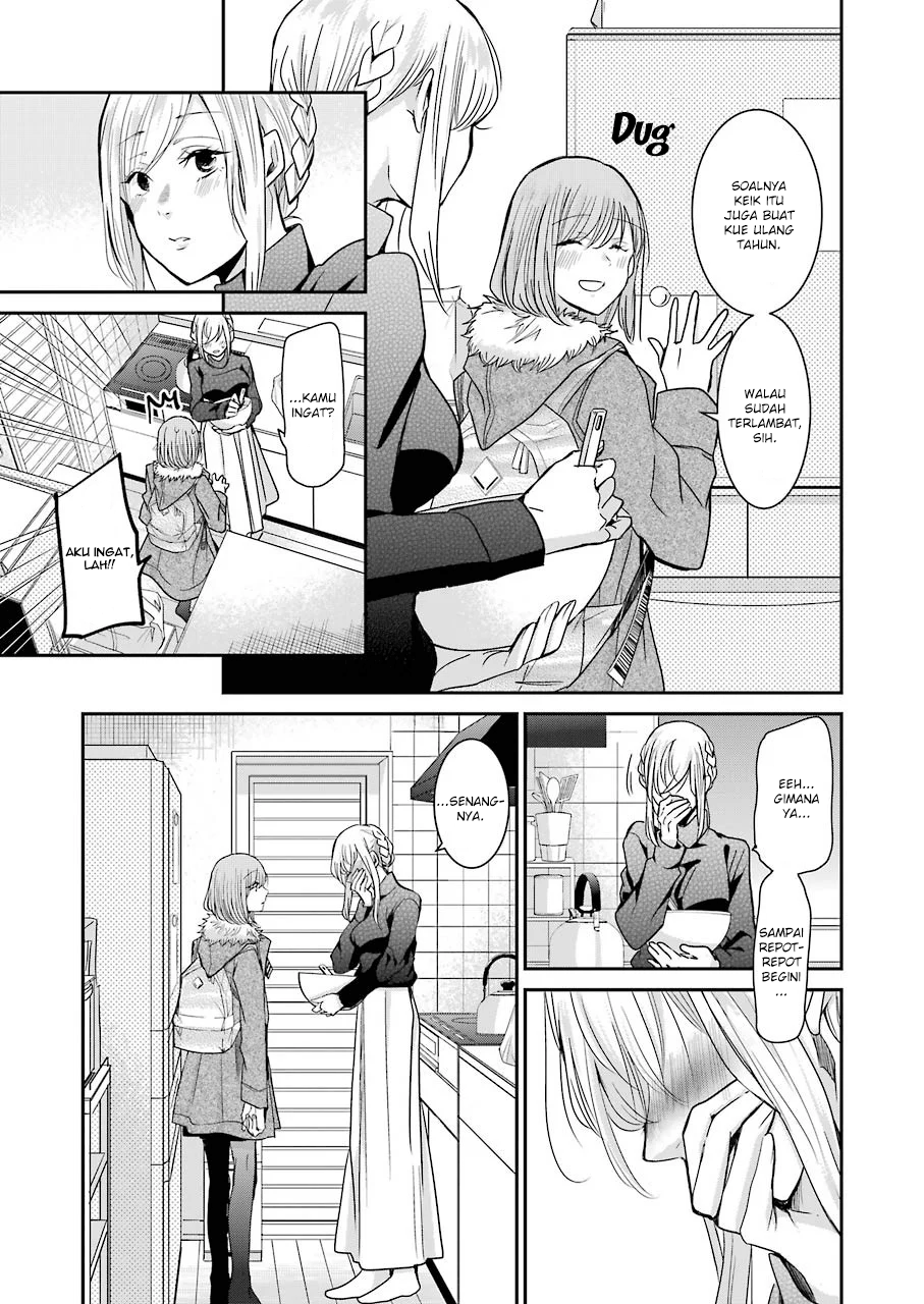 Ani no Yome to Kurashite Imasu Chapter 75 - Halaman 11