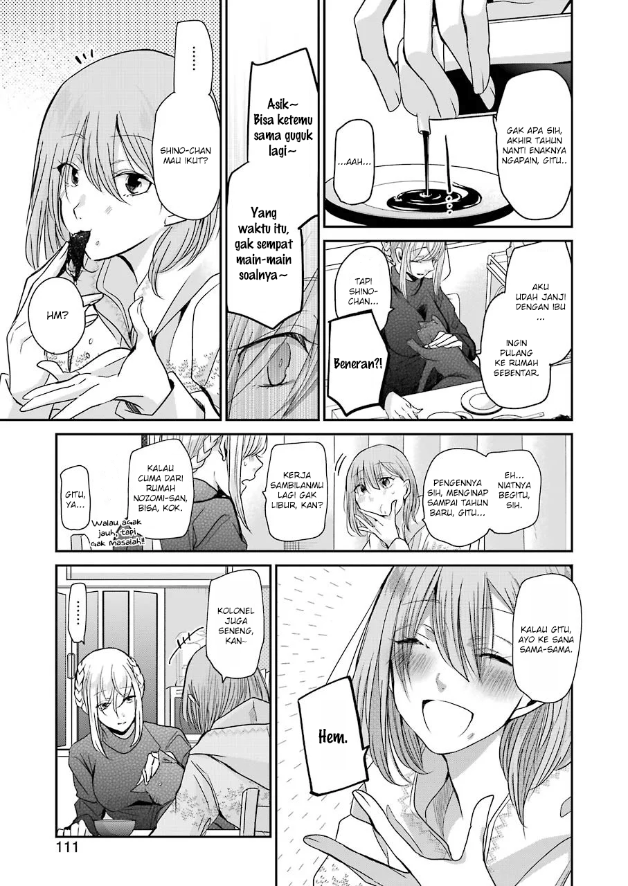 Ani no Yome to Kurashite Imasu Chapter 75 - Halaman 13