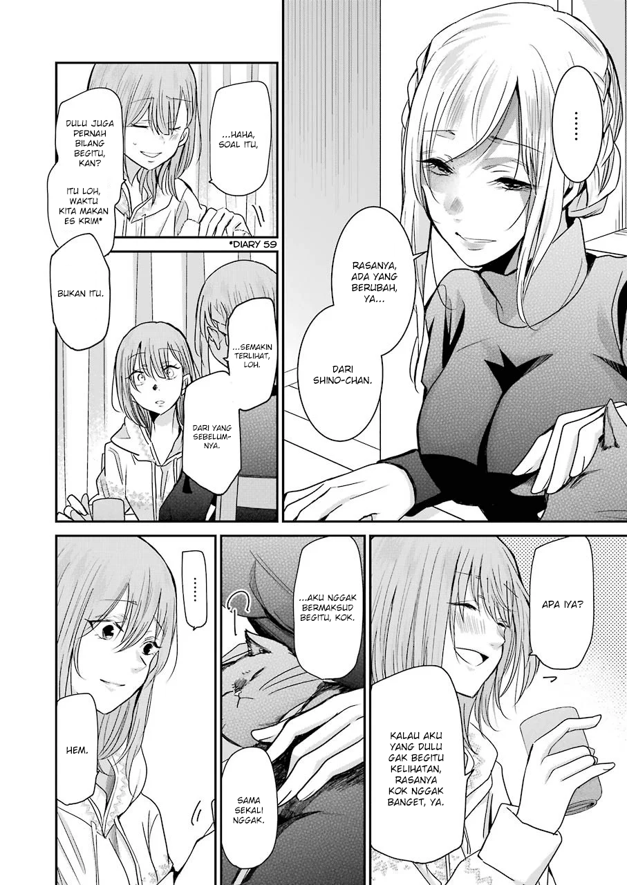 Ani no Yome to Kurashite Imasu Chapter 75 - Halaman 14