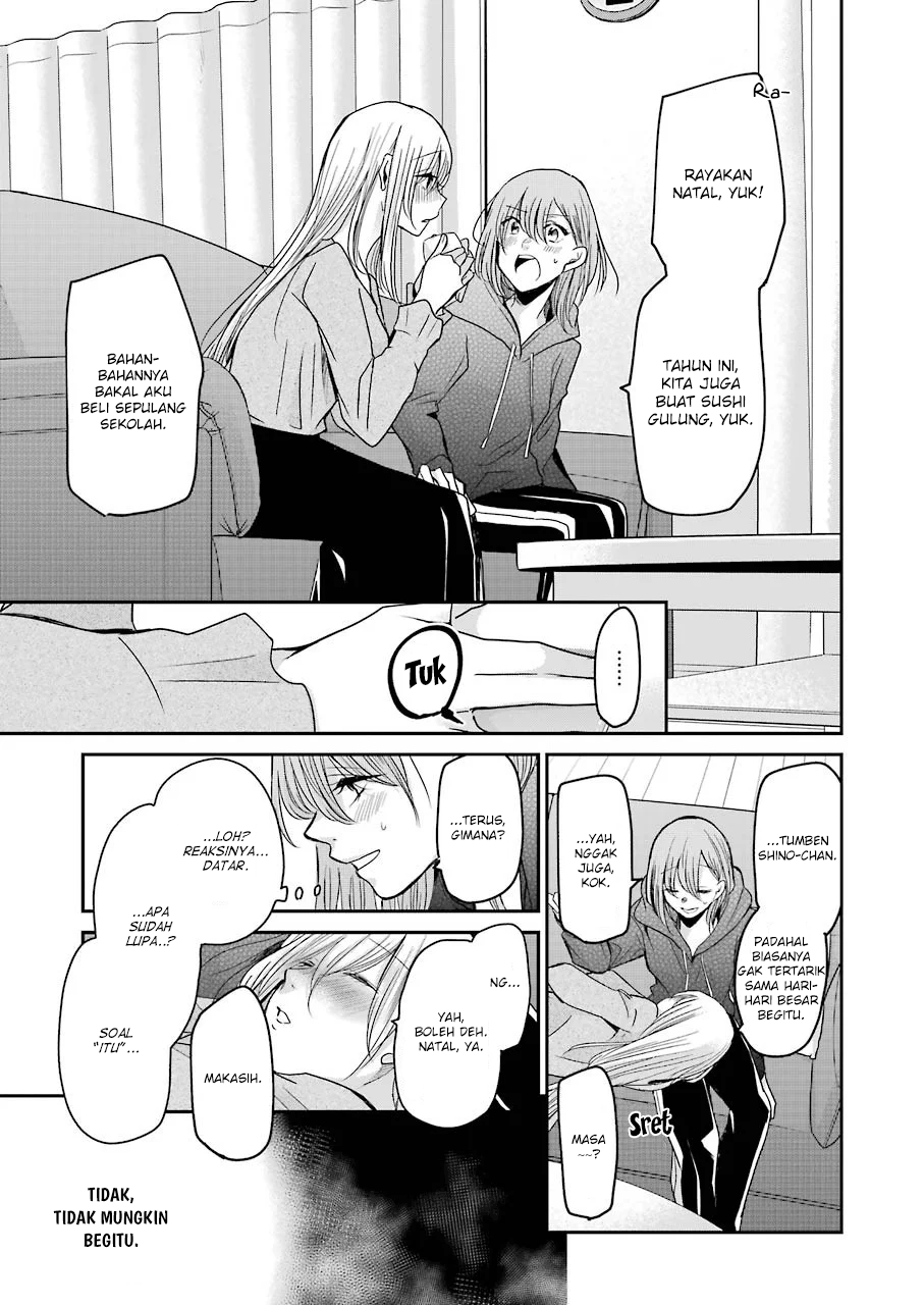 Ani no Yome to Kurashite Imasu Chapter 75 - Halaman 7
