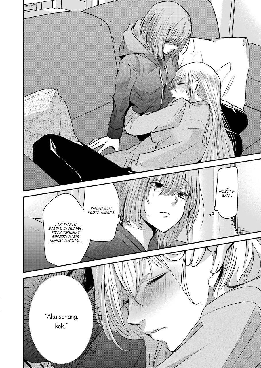 Ani no Yome to Kurashite Imasu Chapter 75 - Halaman 8
