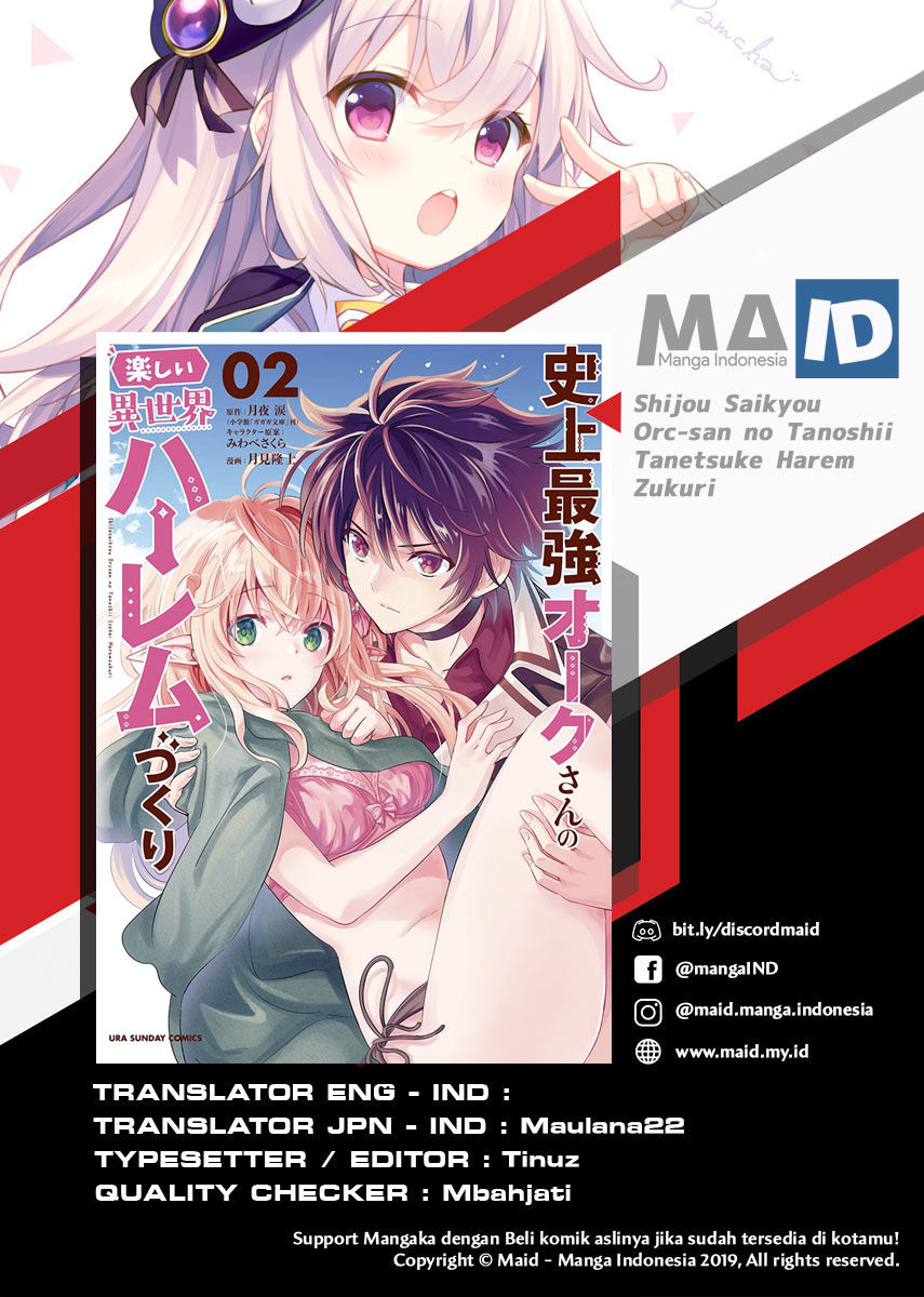 Manga Shijou Saikyou Orc-san no Tanoshii Tanetsuke Harem Zukuri Chapter 16 gambar 2