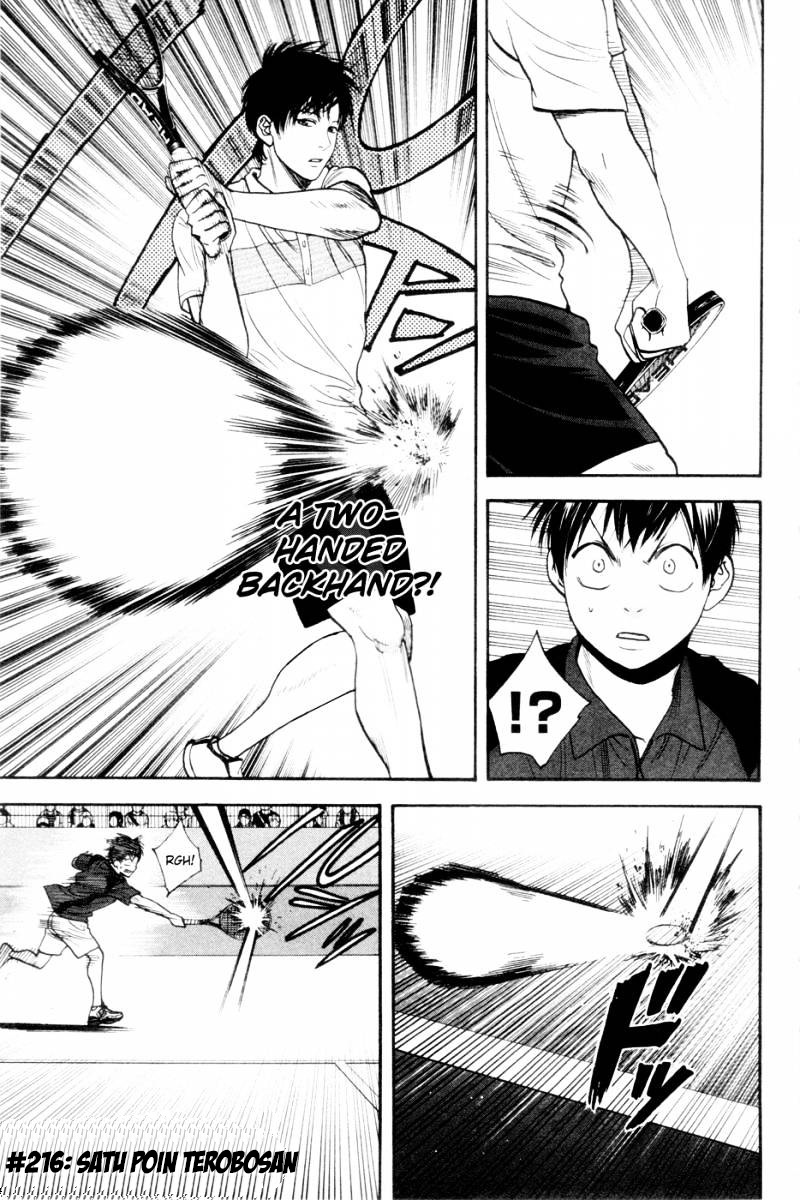 Komik Baby Steps Chapter 216 gambar 1