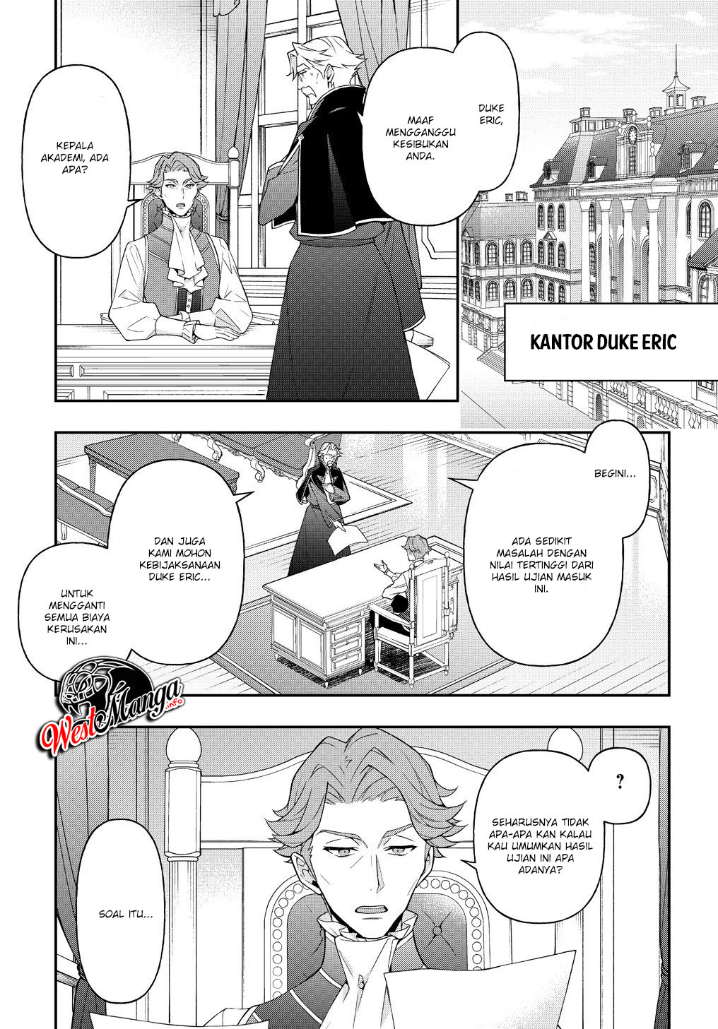 Manga Tensei Kizoku no Isekai Boukenroku ~Jichou wo Shiranai Kamigami no Shit Chapter 22 gambar 2
