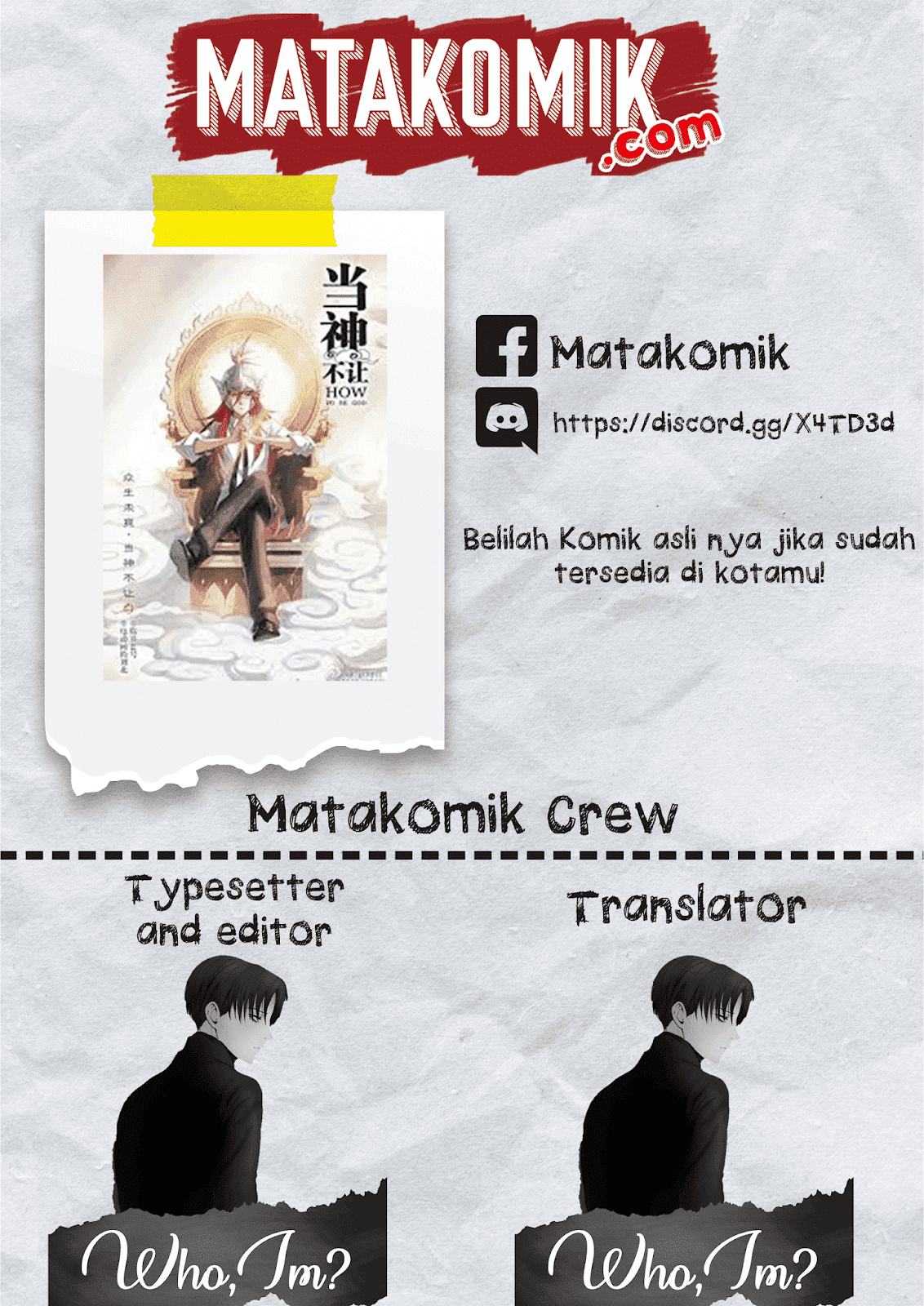 Komik How to Be God Chapter 43 gambar 1