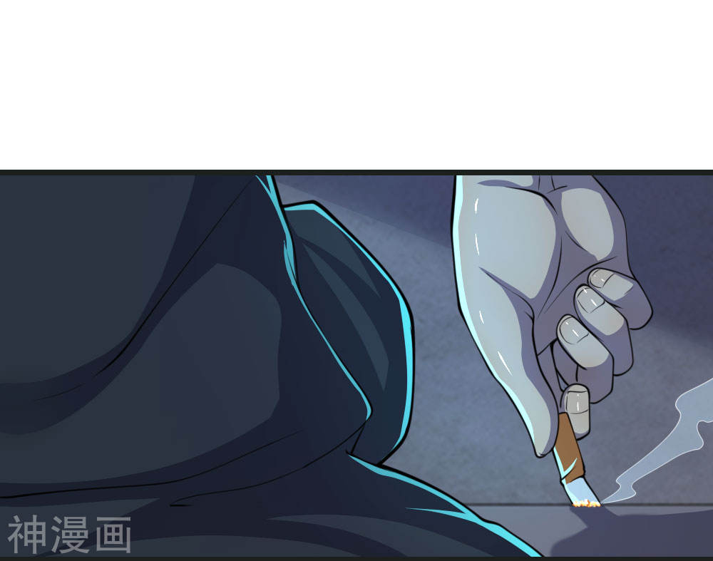 Manhua Medical Martial Arts Chapter 132 gambar 2