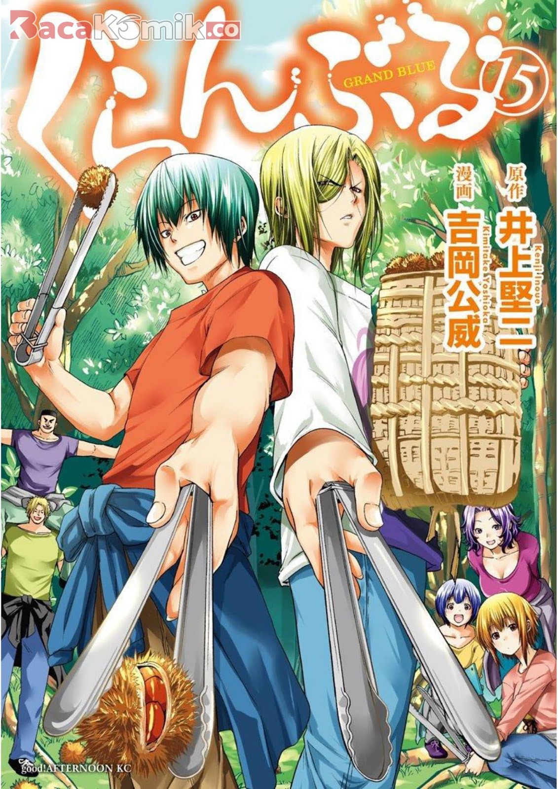 Komik Grand Blue Chapter 60 gambar 1
