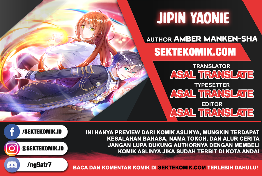 Komik Jipin Yaonie Chapter 41 gambar 1