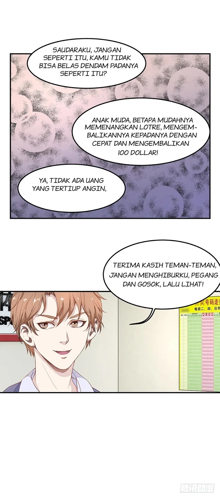 Ultimate Of God Eyes Chapter 03 - Halaman 12