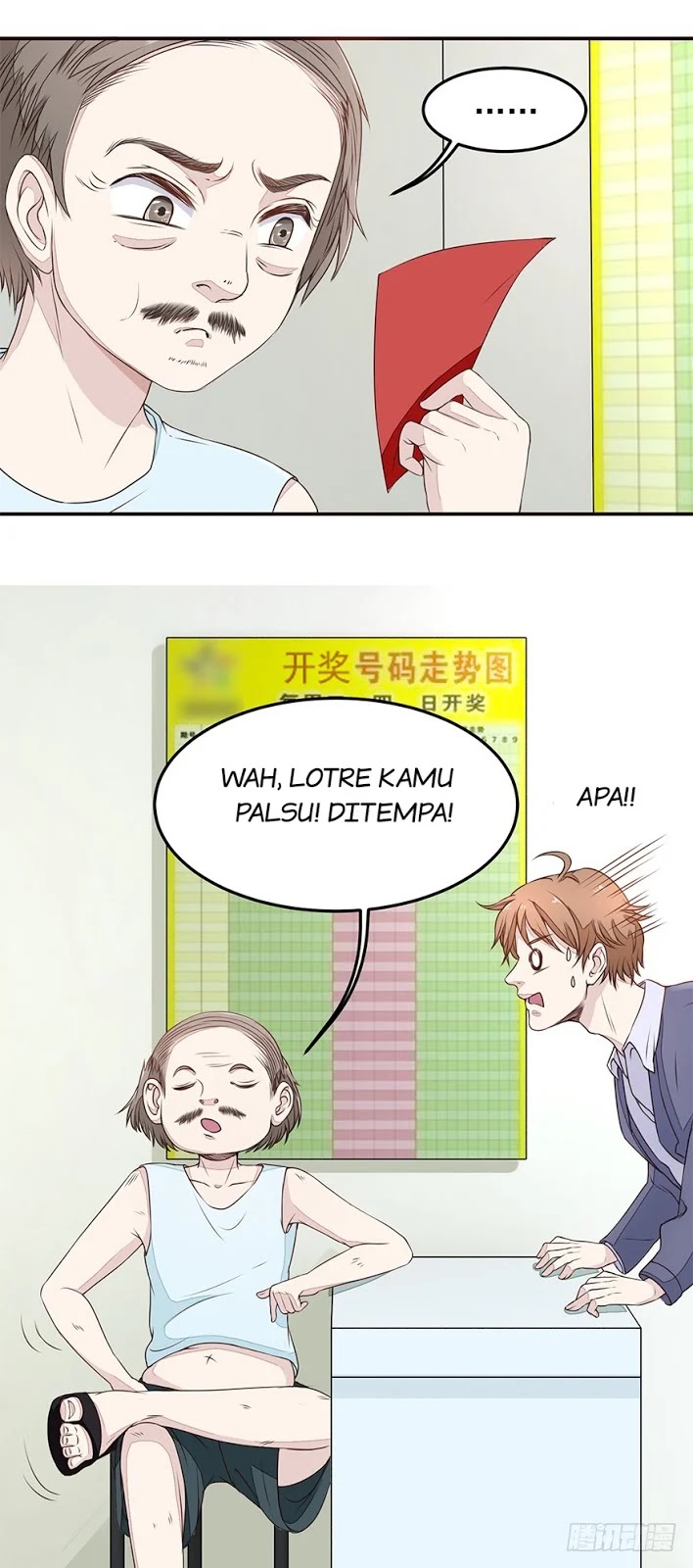 Ultimate Of God Eyes Chapter 03 - Halaman 3