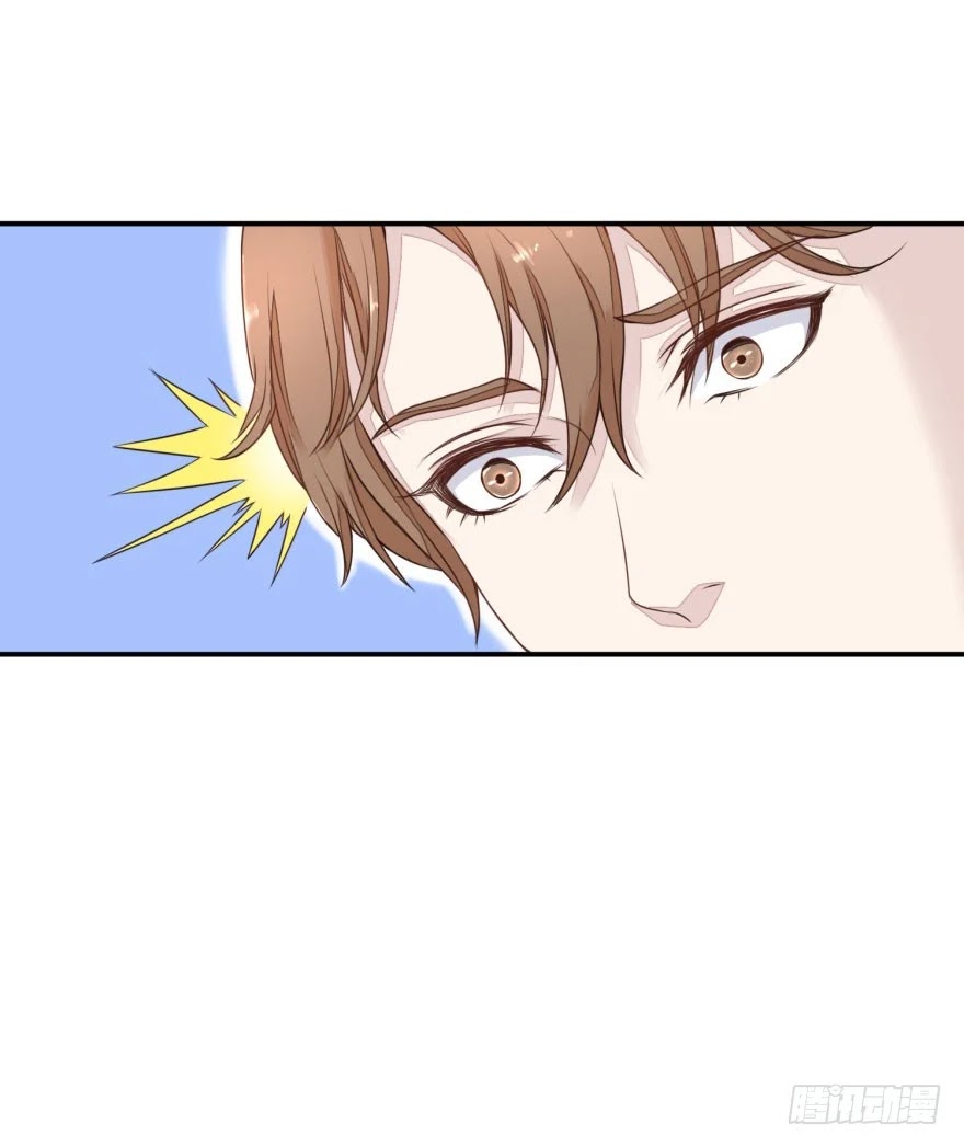 Ultimate Of God Eyes Chapter 2 - Halaman 15