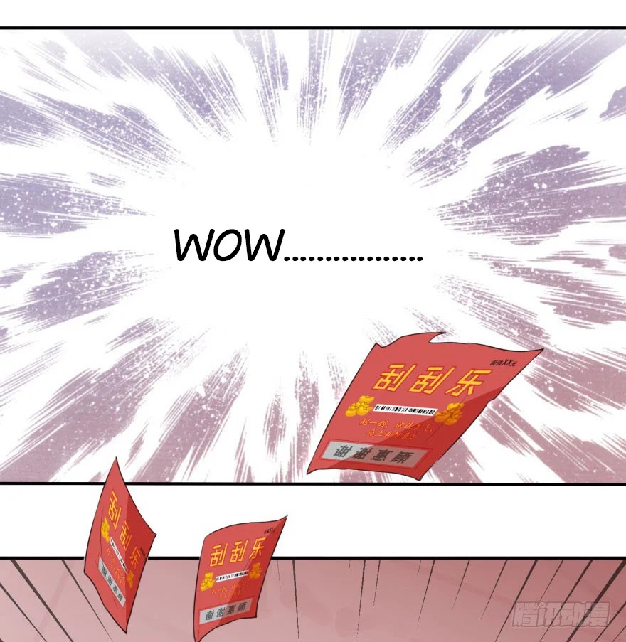 Ultimate Of God Eyes Chapter 2 - Halaman 19