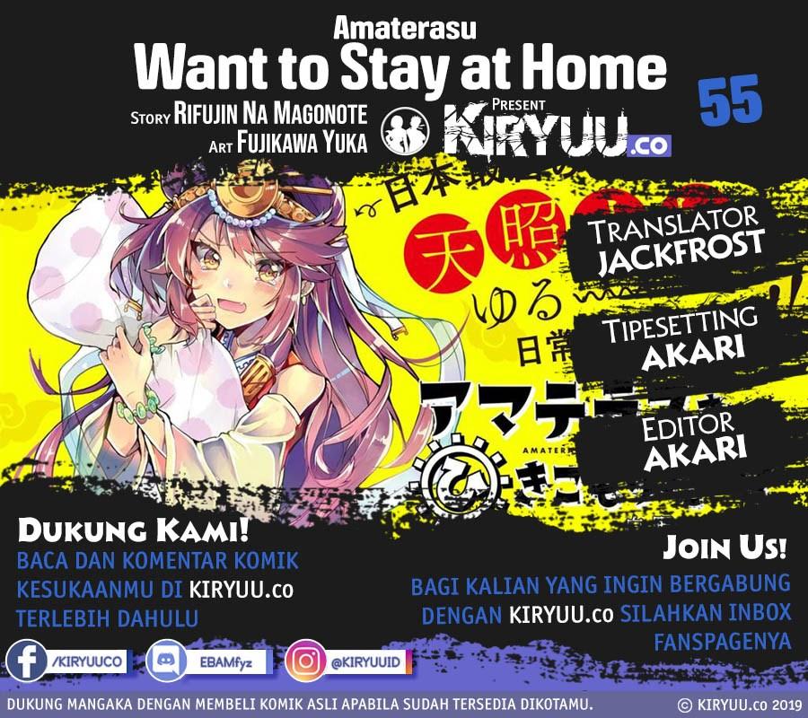Komik Amaterasu-san wa Hikikomoritai! Chapter 05 gambar 1