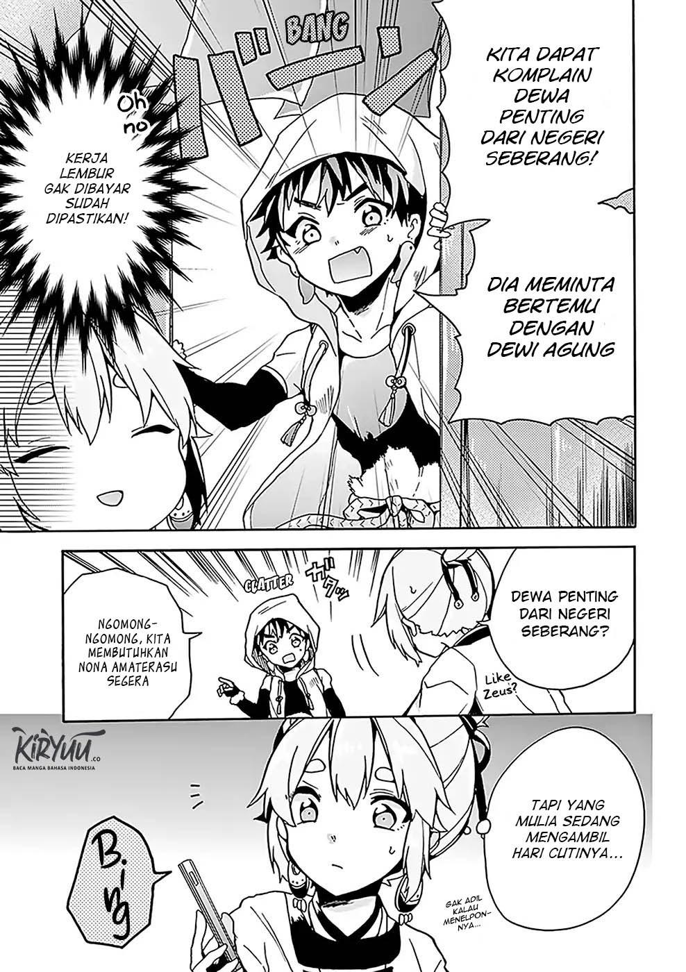 Amaterasu-san wa Hikikomoritai! Chapter 05 - Halaman 12