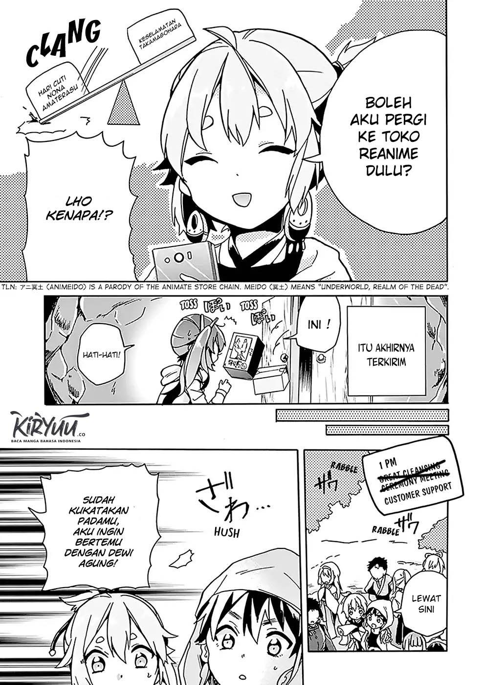 Amaterasu-san wa Hikikomoritai! Chapter 05 - Halaman 14