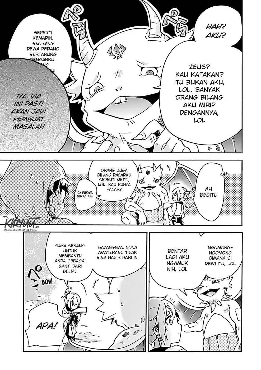 Amaterasu-san wa Hikikomoritai! Chapter 05 - Halaman 16