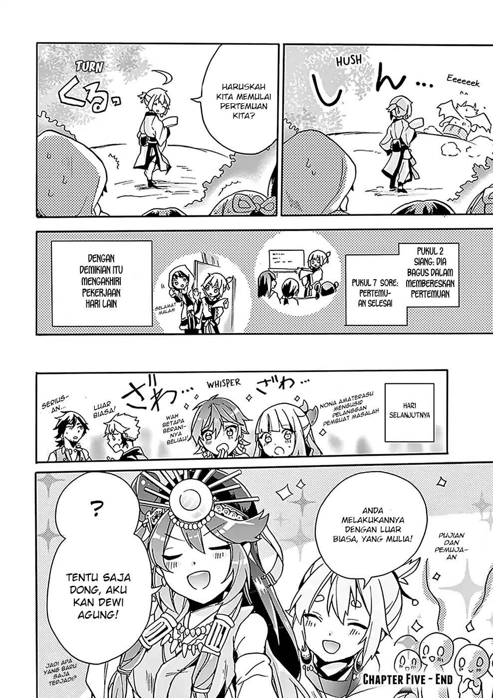 Amaterasu-san wa Hikikomoritai! Chapter 05 - Halaman 21