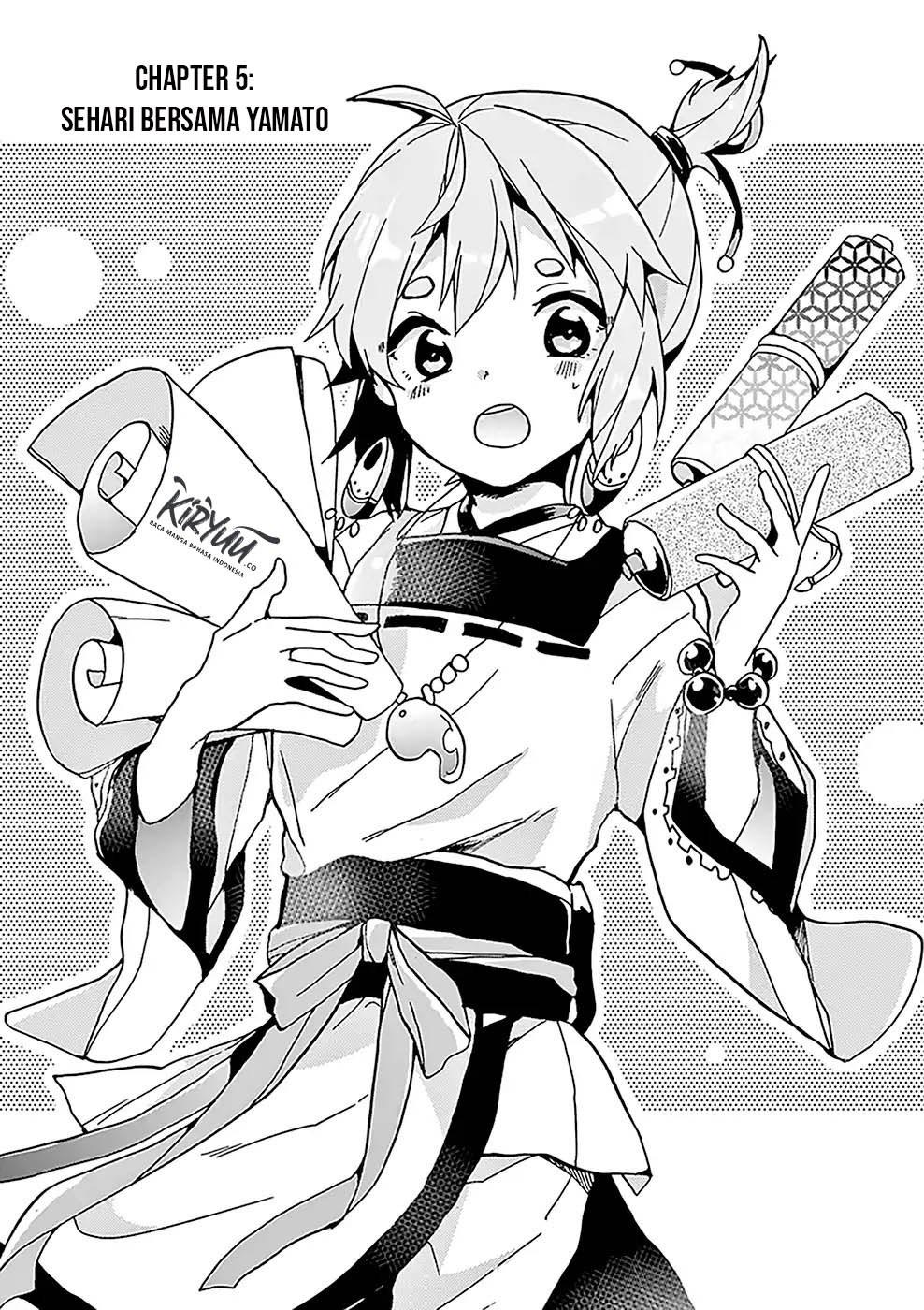 Amaterasu-san wa Hikikomoritai! Chapter 05 - Halaman 4