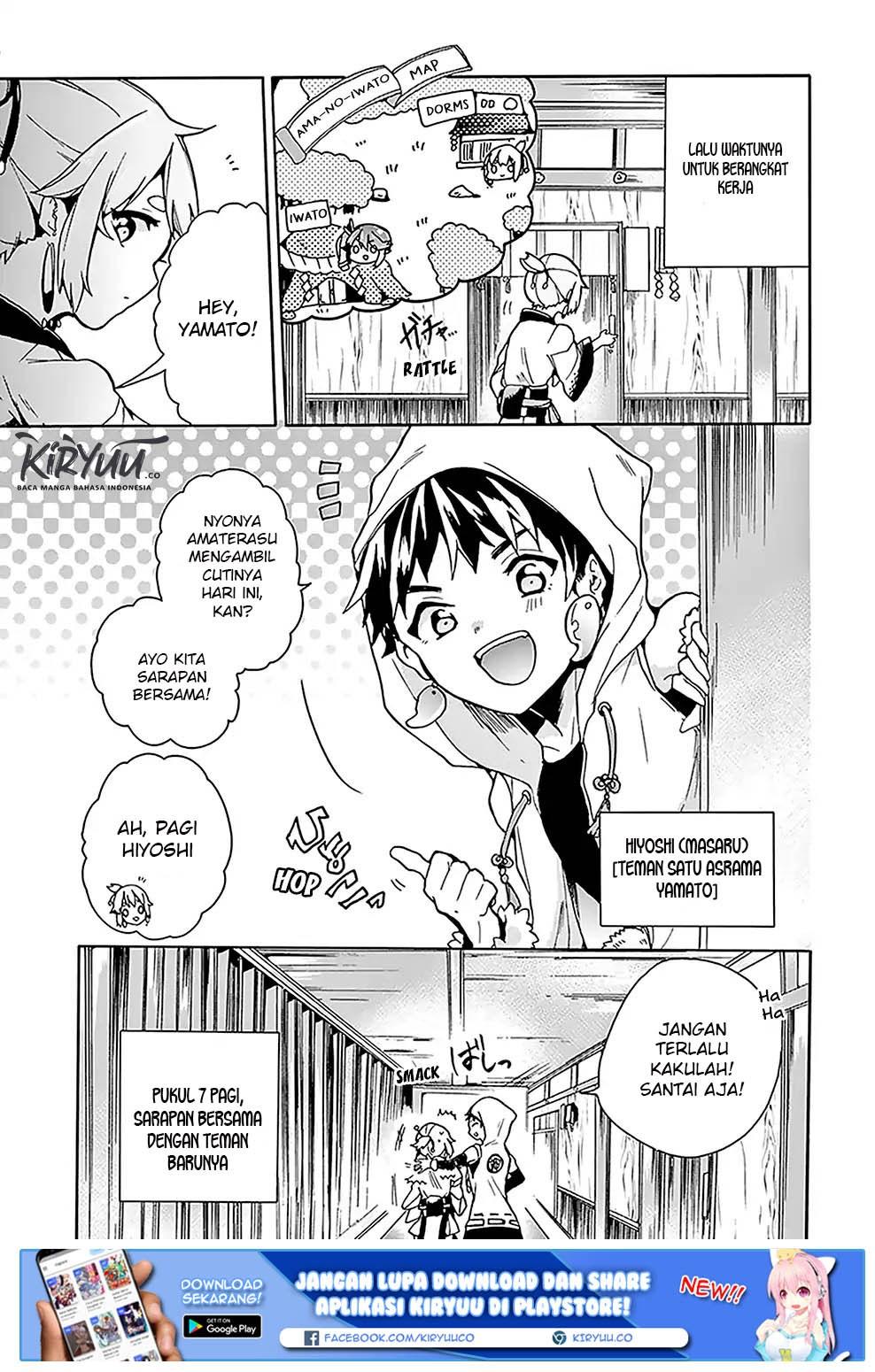 Amaterasu-san wa Hikikomoritai! Chapter 05 - Halaman 6