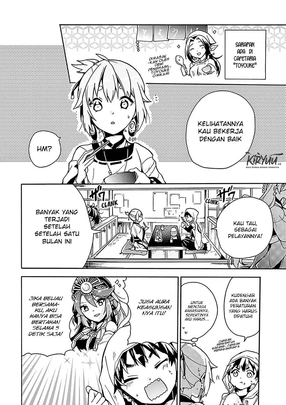 Amaterasu-san wa Hikikomoritai! Chapter 05 - Halaman 7