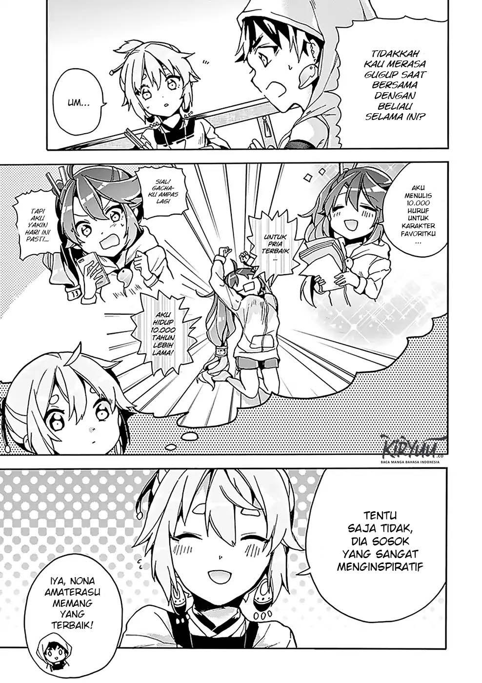 Amaterasu-san wa Hikikomoritai! Chapter 05 - Halaman 8