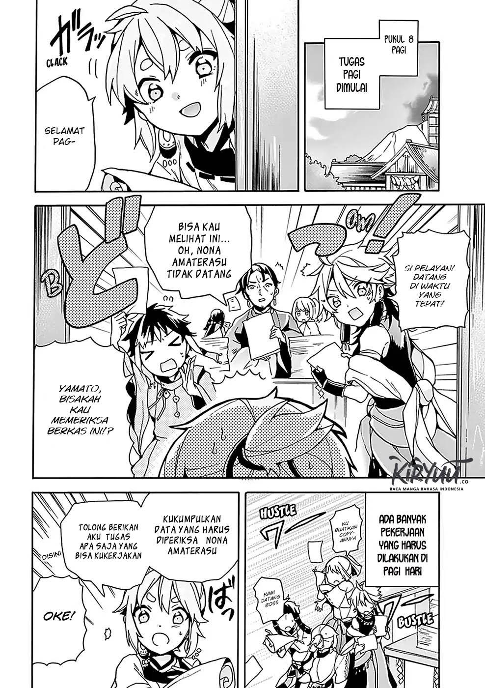 Amaterasu-san wa Hikikomoritai! Chapter 05 - Halaman 9