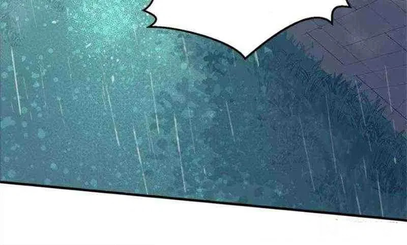 Beauty and the Beast Chapter 105 - Halaman 42
