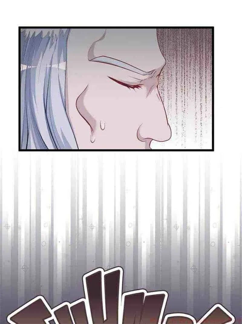 Beauty and the Beast Chapter 104 - Halaman 47