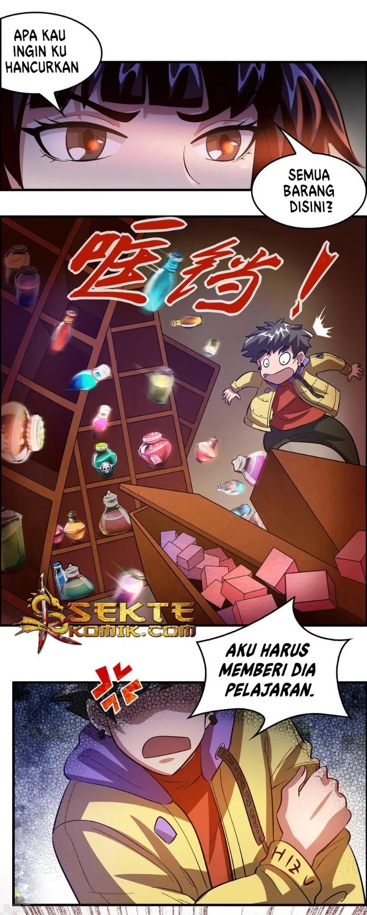 Outlander Tyrant Supplier Chapter 17 - Halaman 24